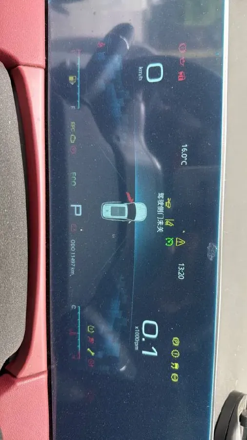 2023 Jetour X70 Plus 1.6T 197HP L4 7DCT,autocango,china used car exporter,china ev exporter,chinese used car exporter,chinese used ev exporter