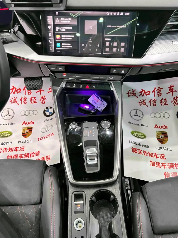 2023 Audi A3 1.4T 150HP L4 7DCT,autocango,china used car exporter,china ev exporter,chinese used car exporter,chinese used ev exporter