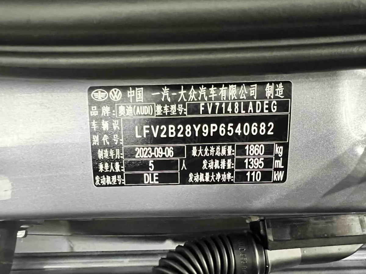 2023 Audi A3 1.4T 150HP L4 7DCT,autocango,china used car exporter,china ev exporter,chinese used car exporter,chinese used ev exporter