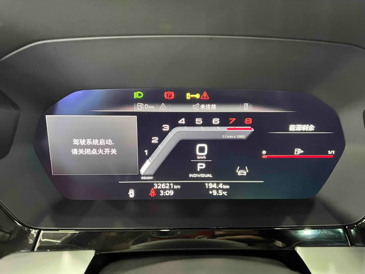 2023 Audi A3 1.4T 150HP L4 7DCT,autocango,china used car exporter,china ev exporter,chinese used car exporter,chinese used ev exporter