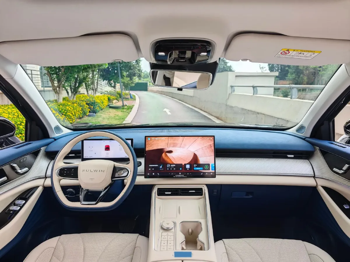 2024 Fulwin FulwinT9 1.5T 156HP L4 1DHT PHEV 19.43KWH,autocango,china used car exporter,china ev exporter,chinese used car exporter,chinese used ev exporter