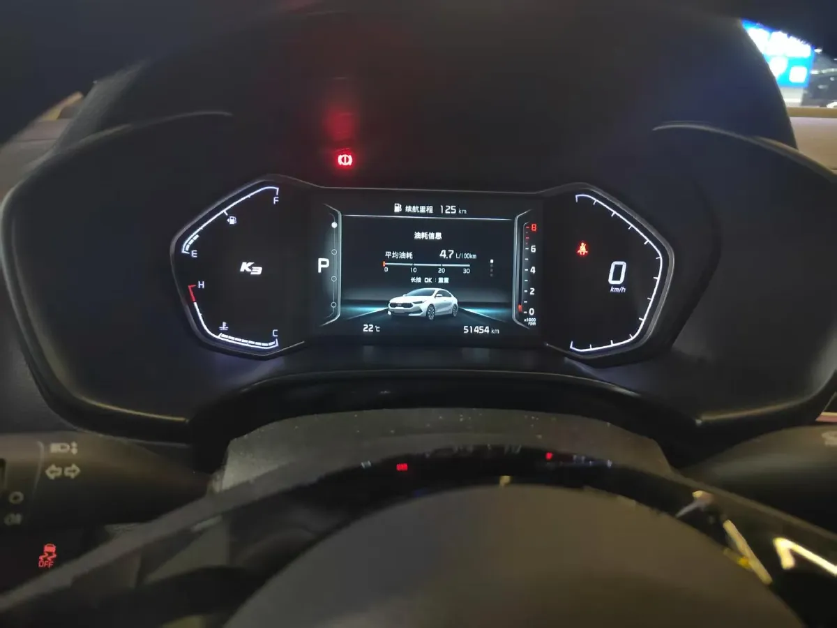 2021 Kia K3 1.5L 115HP L4 CVT,autocango,china used car exporter,china ev exporter,chinese used car exporter,chinese used ev exporter