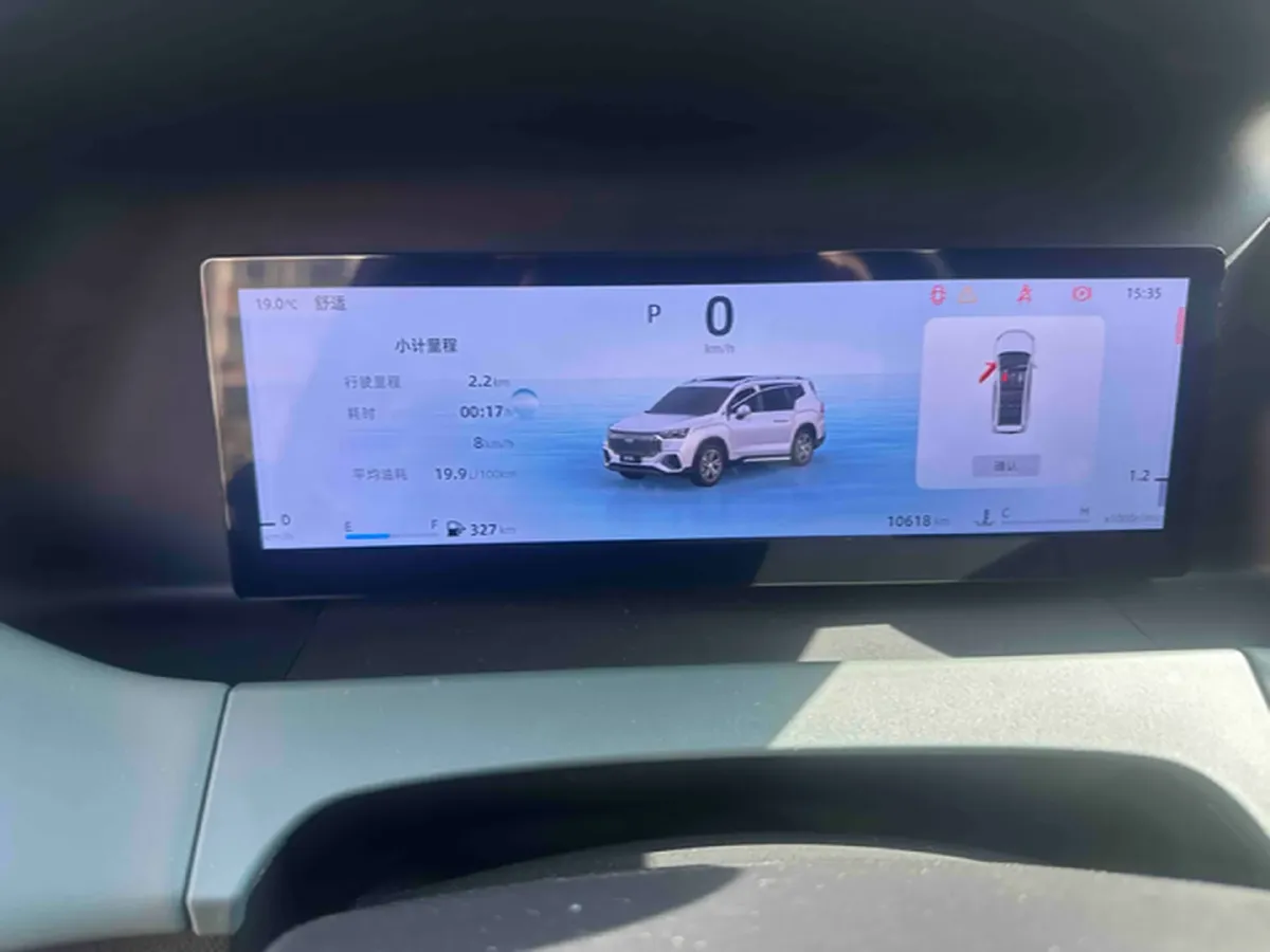 2024 Geely Okavango L 2.0T 218HP L4 7DCT,autocango,china used car exporter,china ev exporter,chinese used car exporter,chinese used ev exporter