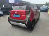 2021 Chery Little Ant BEV 35.6KWH