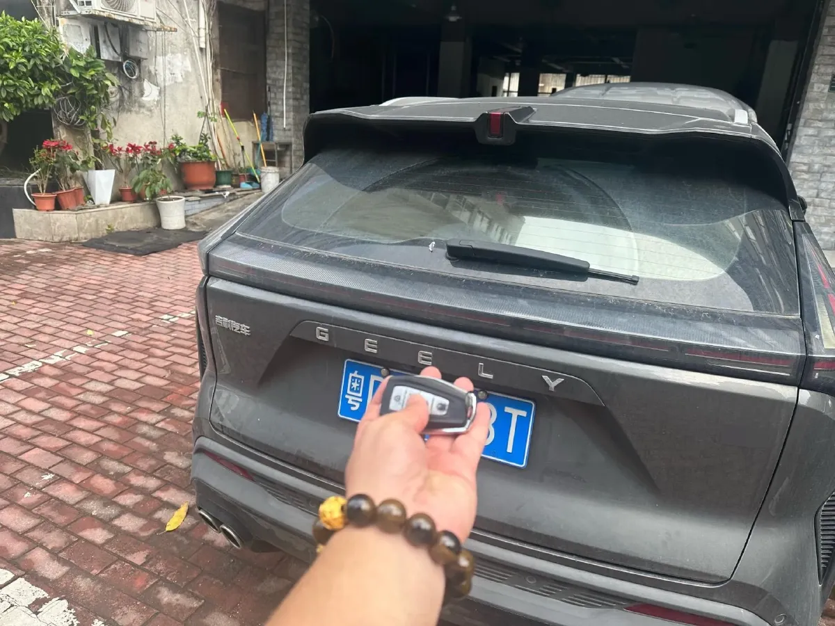 2023 Nissan Sylphy 1.6L 135HP L4 CVT,autocango,china used car exporter,china ev exporter,chinese used car exporter,chinese used ev exporter