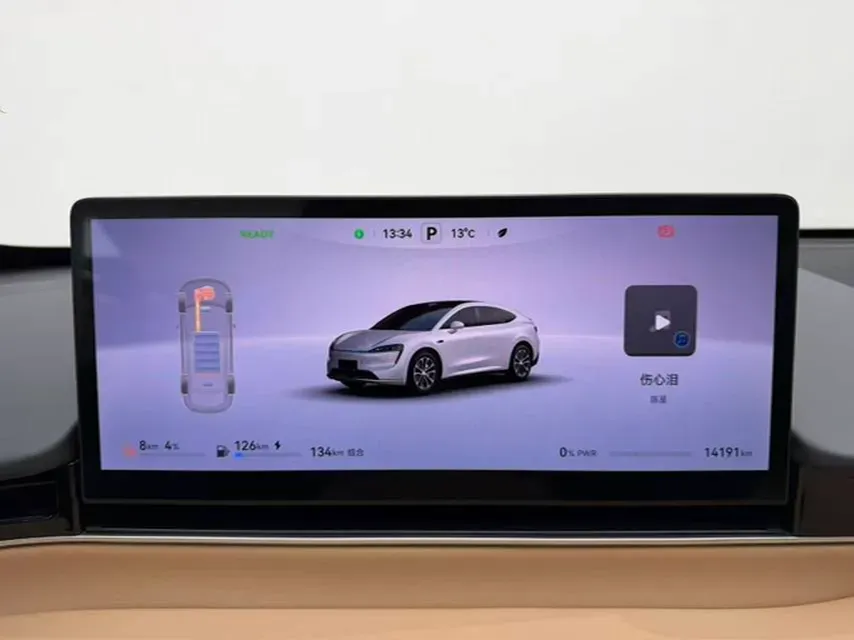 2025 Luxeed R7 REEV 156HP REEV 37KWH,autocango,china used car exporter,china ev exporter,chinese used car exporter,chinese used ev exporter