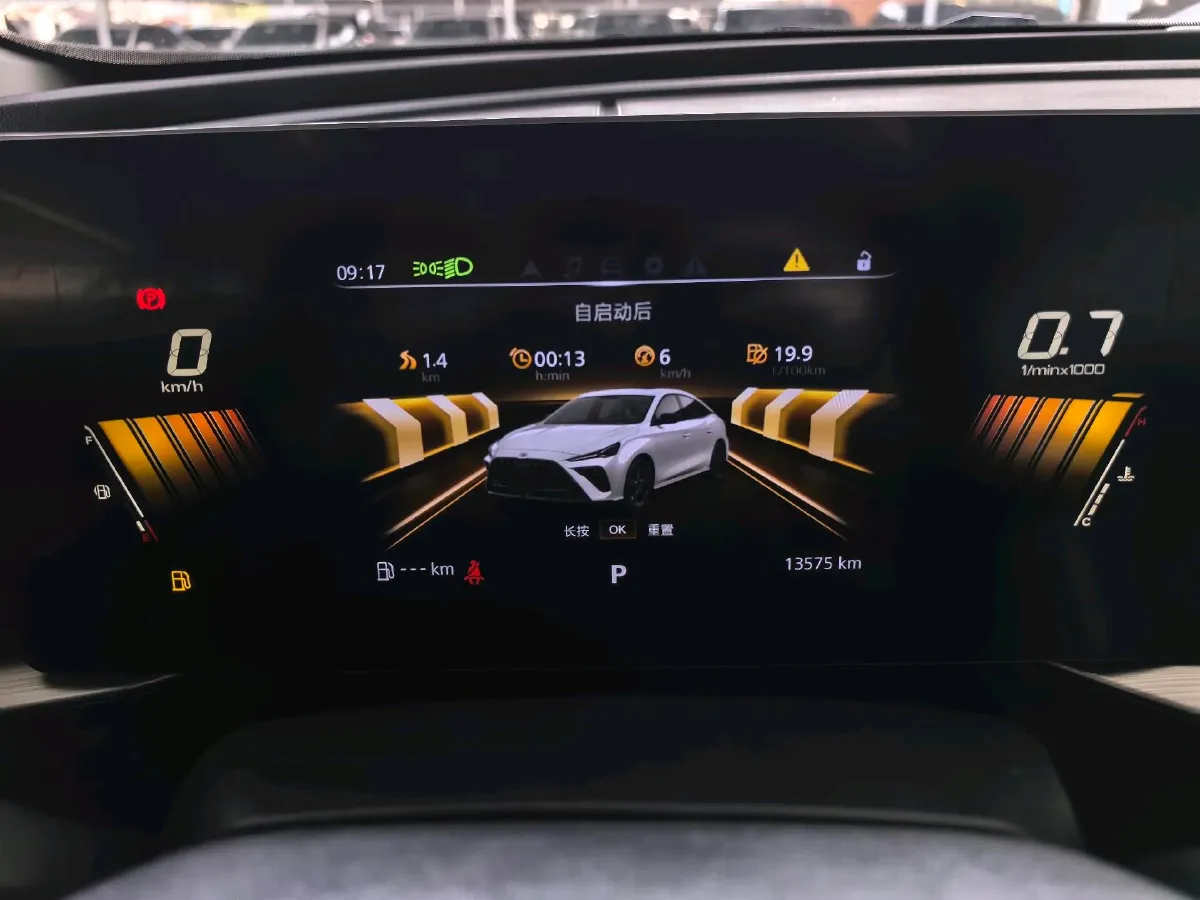 2022 MG 5 Scorpio 1.5T 181HP L4 7DCT,autocango,china used car exporter,china ev exporter,chinese used car exporter,chinese used ev exporter