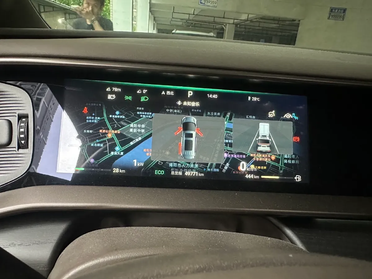 2022 Honda Odyssey 2.0L 146HP L4 E-CVT Hybrid,autocango,china used car exporter,china ev exporter,chinese used car exporter,chinese used ev exporter