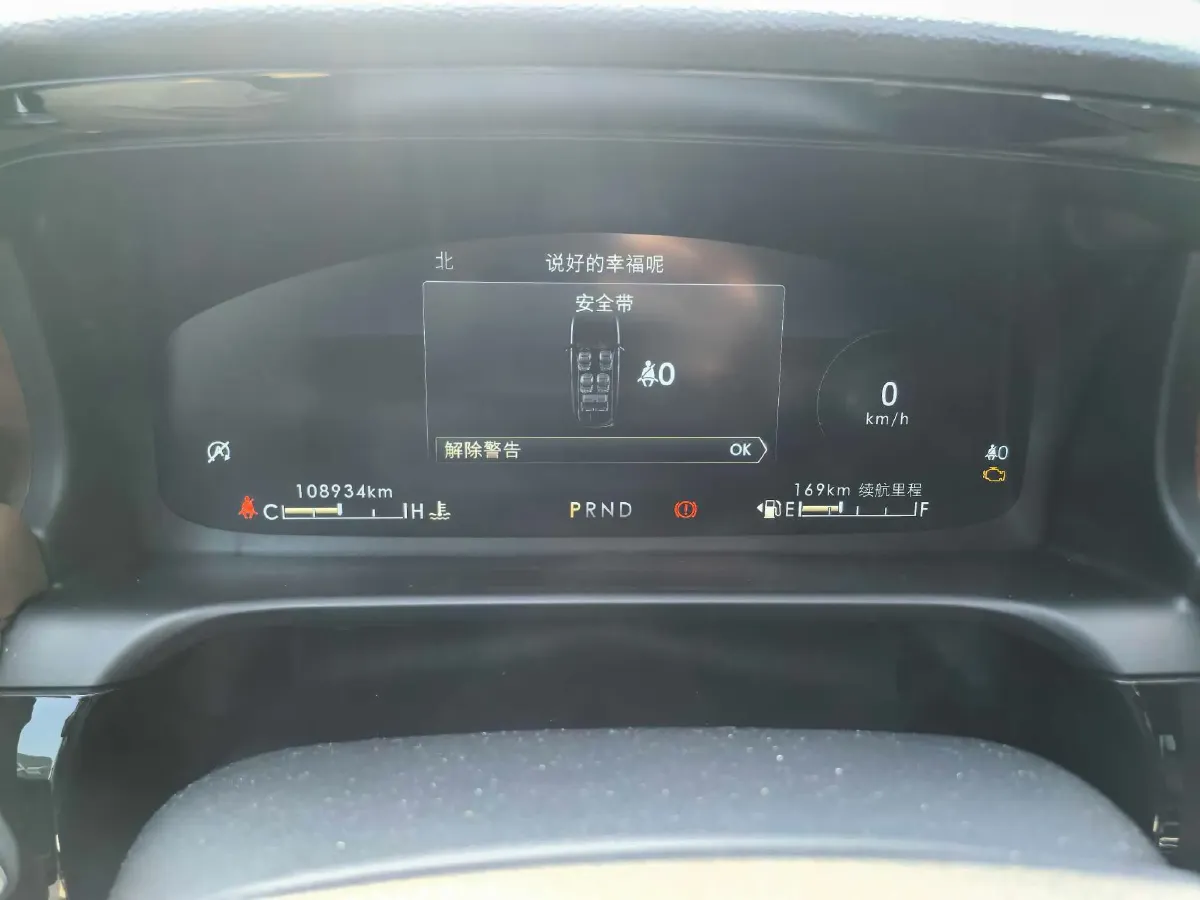 2020 Lincoln Aviator 3.0T 355HP V6 10AT,autocango,china used car exporter,china ev exporter,chinese used car exporter,chinese used ev exporter