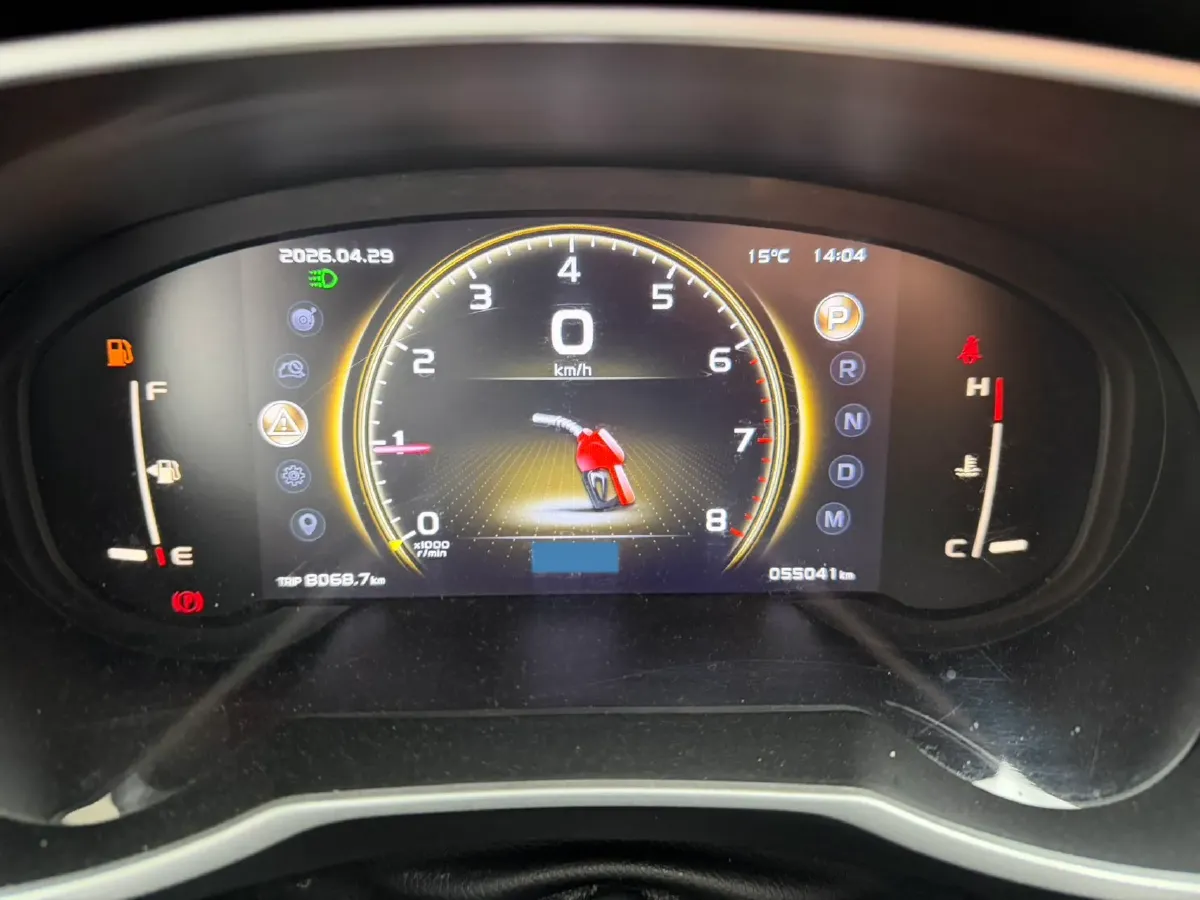 2020 Roewe i6 1.5T 169HP L4 7DCT,autocango,china used car exporter,china ev exporter,chinese used car exporter,chinese used ev exporter