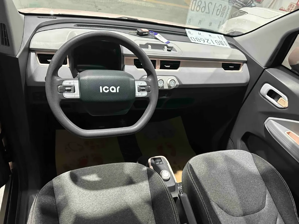 2022 Chery QQ Ice Cream BEV 9.6KWH,autocango,china used car exporter,china ev exporter,chinese used car exporter,chinese used ev exporter