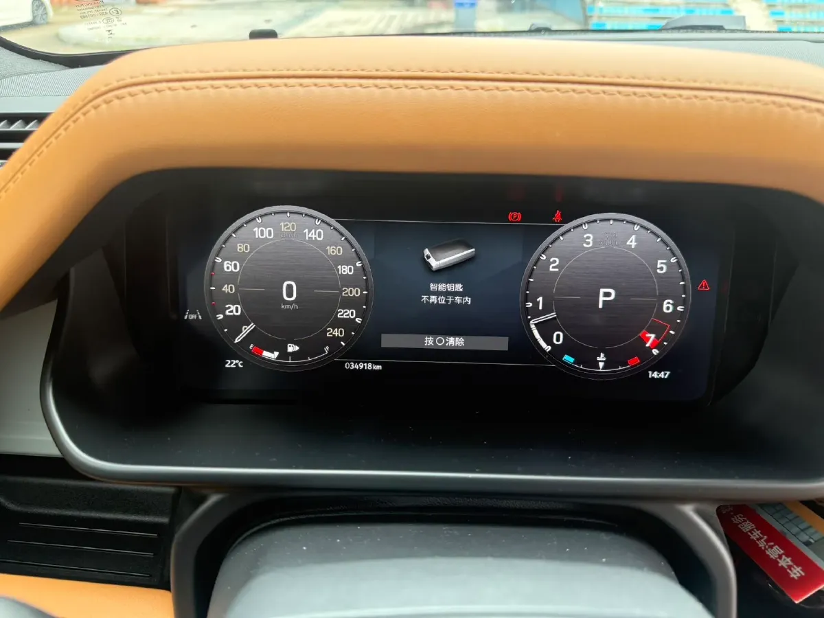 2024 Land Rover Defender 3.0T 400HP L6 8AT,autocango,china used car exporter,china ev exporter,chinese used car exporter,chinese used ev exporter