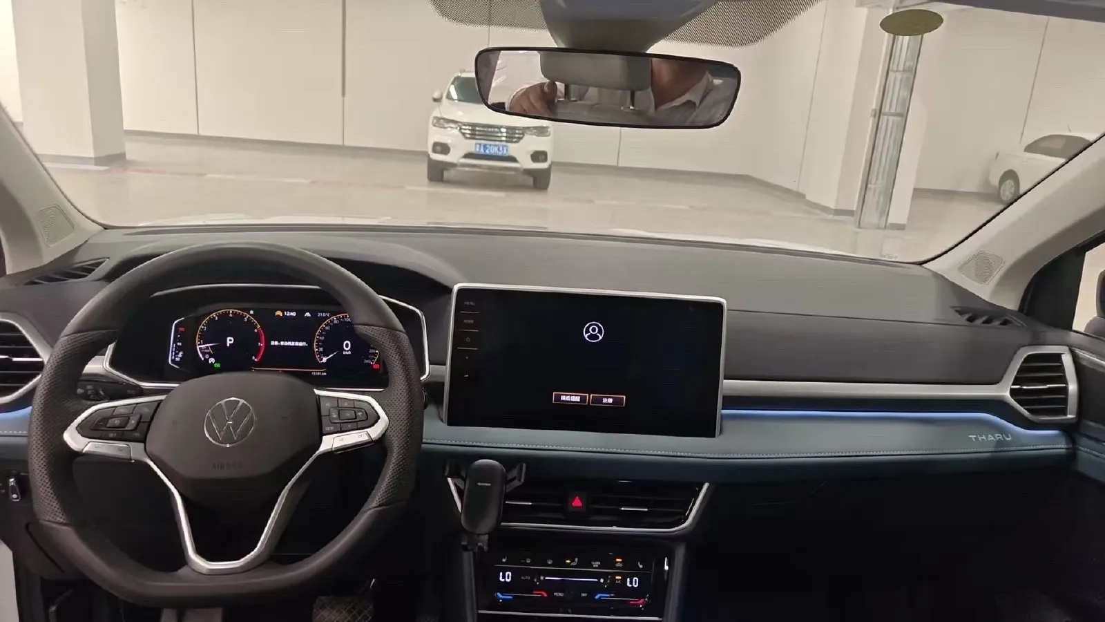 2024 Volkswagen Tharu 1.5T 160HP L4 7DCT,autocango,china used car exporter,china ev exporter,chinese used car exporter,chinese used ev exporter