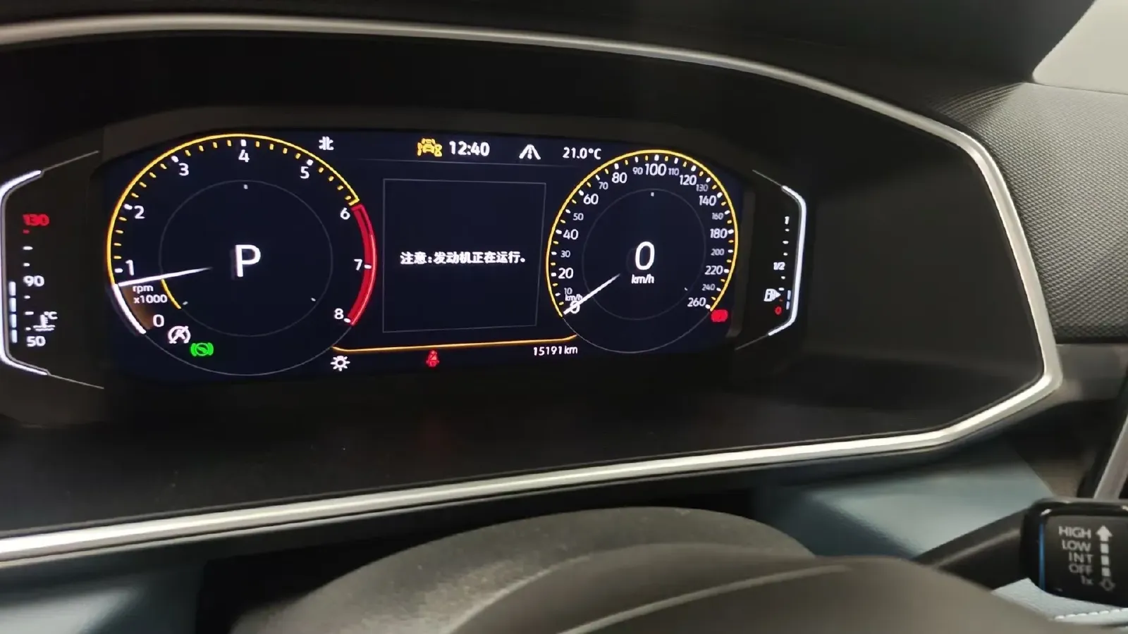 2024 Volkswagen Tharu 1.5T 160HP L4 7DCT,autocango,china used car exporter,china ev exporter,chinese used car exporter,chinese used ev exporter