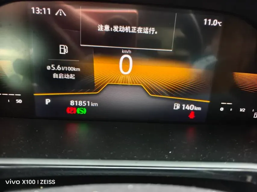 2021 Volkswagen Lavida 1.4T 150HP L4 7DCT,autocango,china used car exporter,china ev exporter,chinese used car exporter,chinese used ev exporter