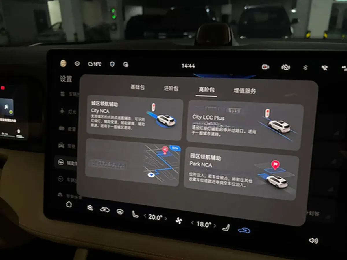 2024 AITO AITO M7 1.5T 152HP L4 REEV 40KWH,autocango,china used car exporter,china ev exporter,chinese used car exporter,chinese used ev exporter