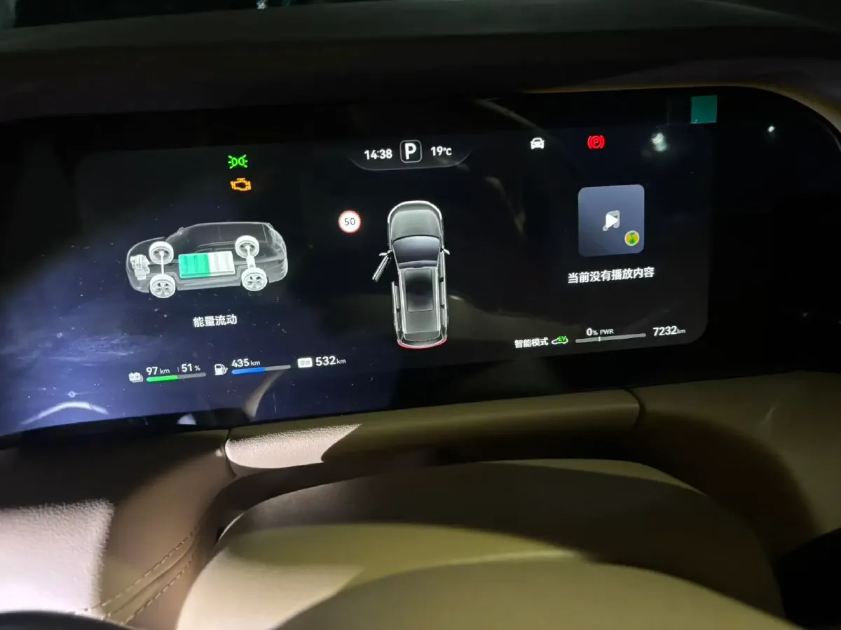 2024 AITO AITO M7 1.5T 152HP L4 REEV 40KWH,autocango,china used car exporter,china ev exporter,chinese used car exporter,chinese used ev exporter