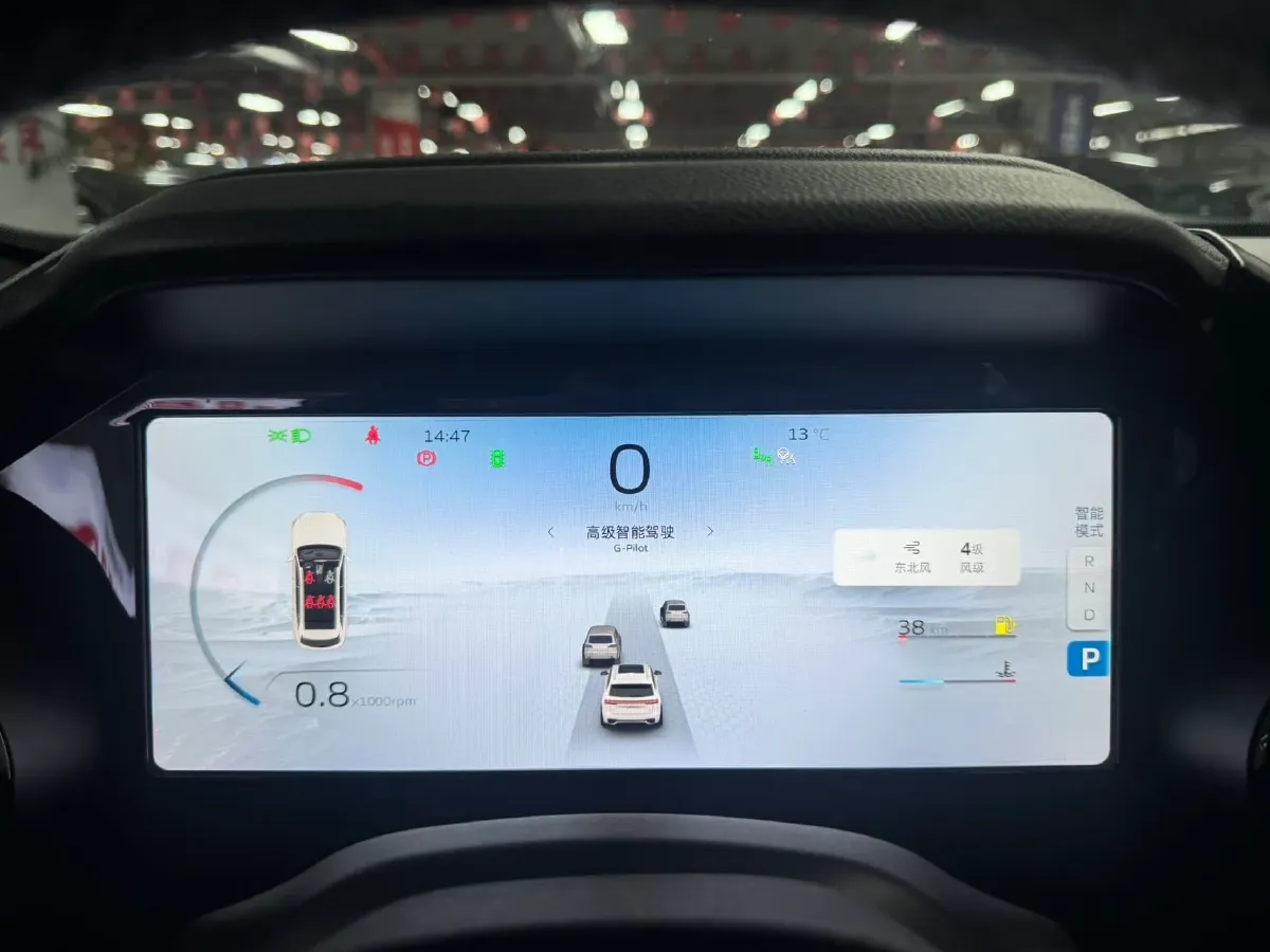 2021 Geely Monjaro 2.0T 238HP L4 8AT,autocango,china used car exporter,china ev exporter,chinese used car exporter,chinese used ev exporter