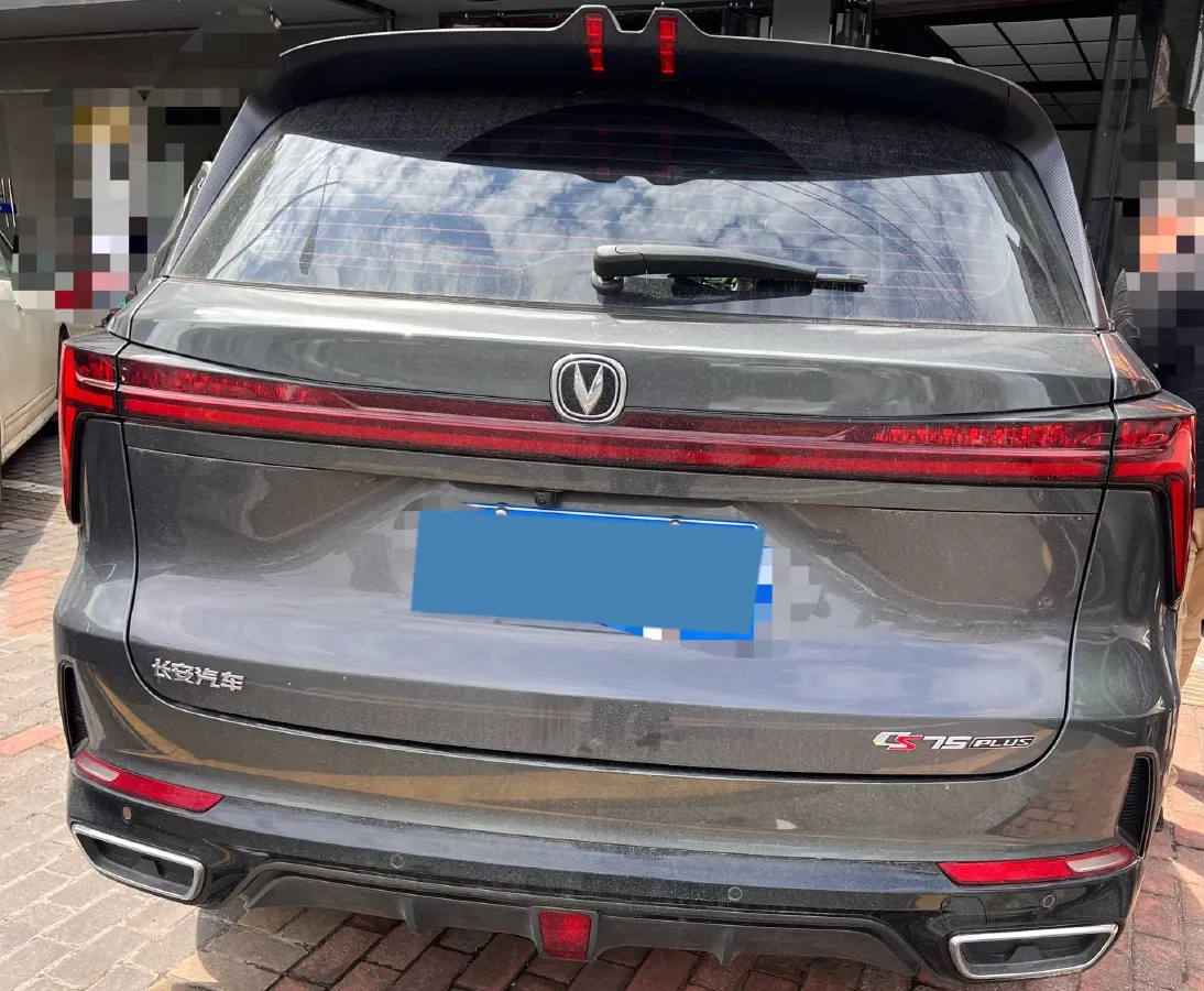 2023 ChangAn CS75 Plus 1.5T 188HP L4 8AT,autocango,china used car exporter,china ev exporter,chinese used car exporter,chinese used ev exporter