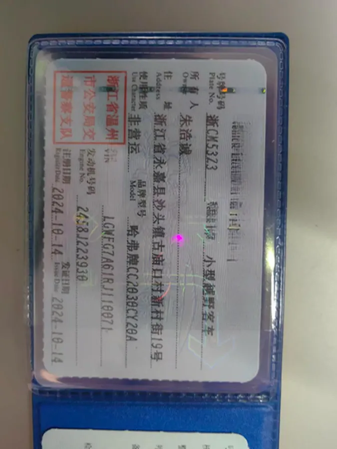 2023 Mazda 3 Axela 2.0L 158HP L4 6AT,autocango,china used car exporter,china ev exporter,chinese used car exporter,chinese used ev exporter