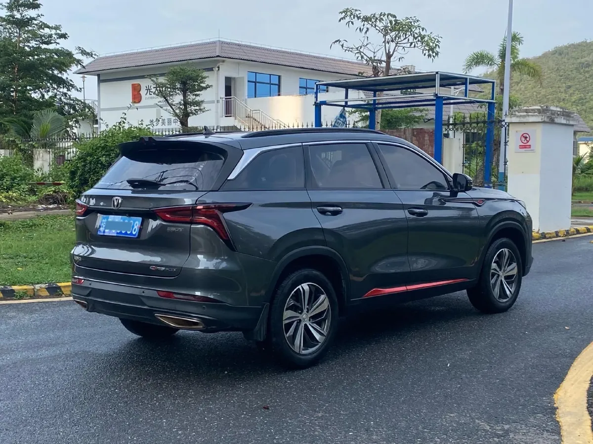 2020 ChangAn CS75 Plus 1.5T 178HP L4 6AT,autocango,china used car exporter,china ev exporter,chinese used car exporter,chinese used ev exporter