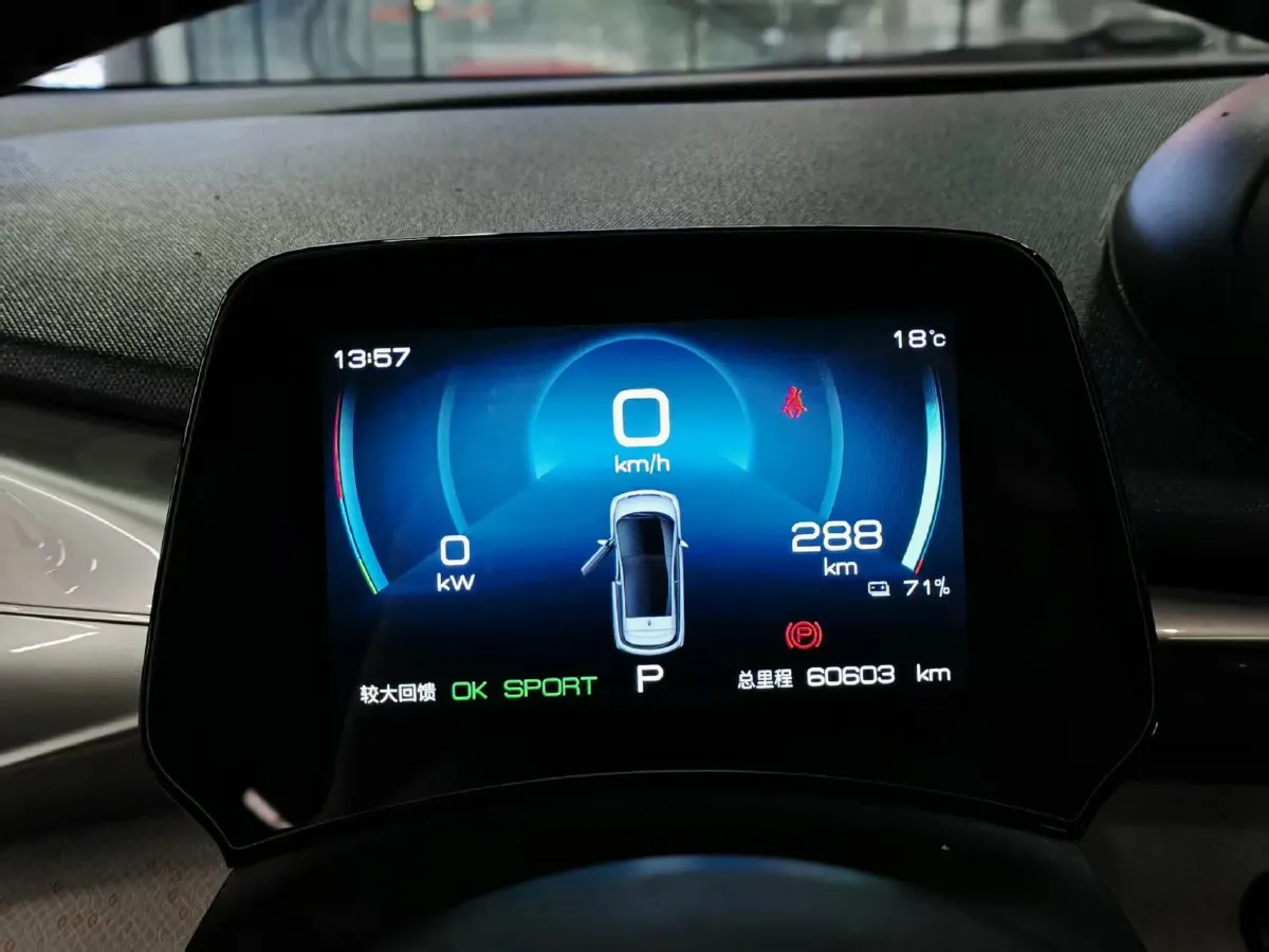 2021 BYD Yuan Pro BEV 50.1KWH,autocango,china used car exporter,china ev exporter,chinese used car exporter,chinese used ev exporter