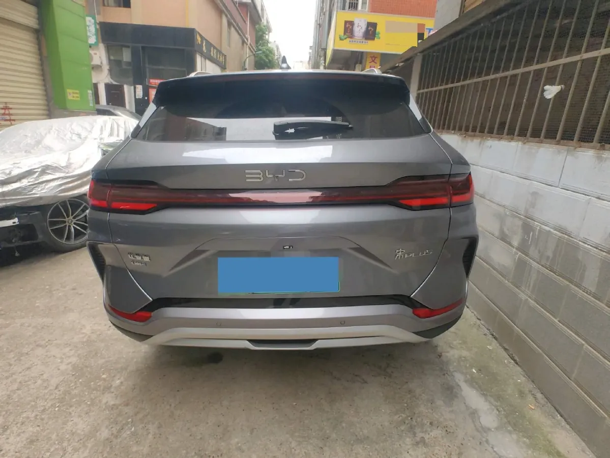 2025 BYD Song Plus 1.5L 101HP L4 E-CVT PHEV 18.3KWH,autocango,china used car exporter,china ev exporter,chinese used car exporter,chinese used ev exporter