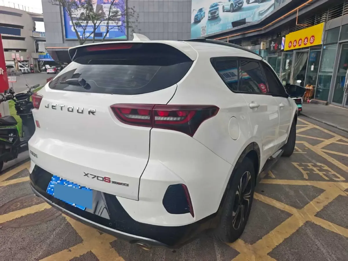 2021 Jetour X70S 1.6T 197HP L4 7DCT,autocango,china used car exporter,china ev exporter,chinese used car exporter,chinese used ev exporter