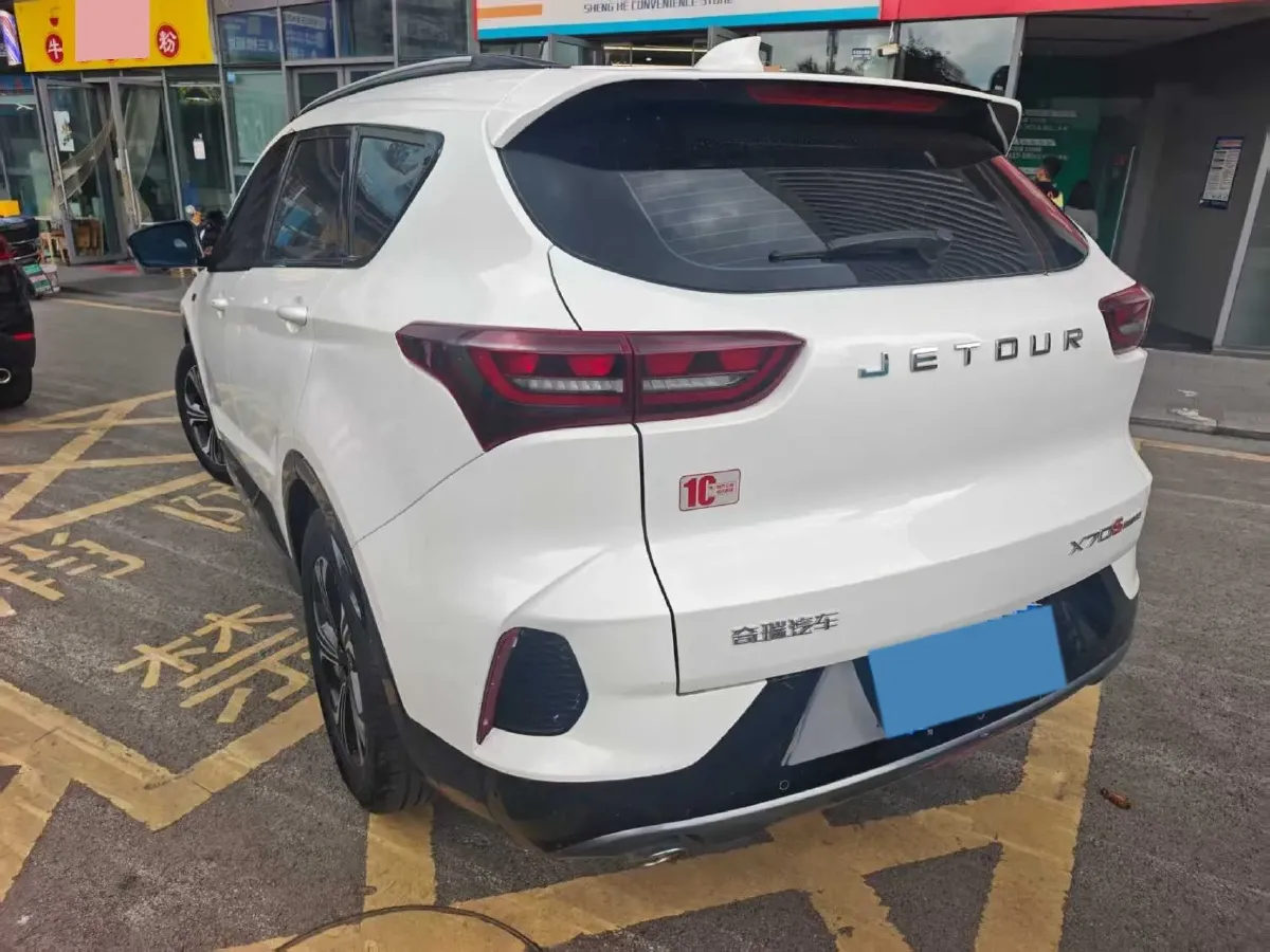 2021 Jetour X70S 1.6T 197HP L4 7DCT,autocango,china used car exporter,china ev exporter,chinese used car exporter,chinese used ev exporter
