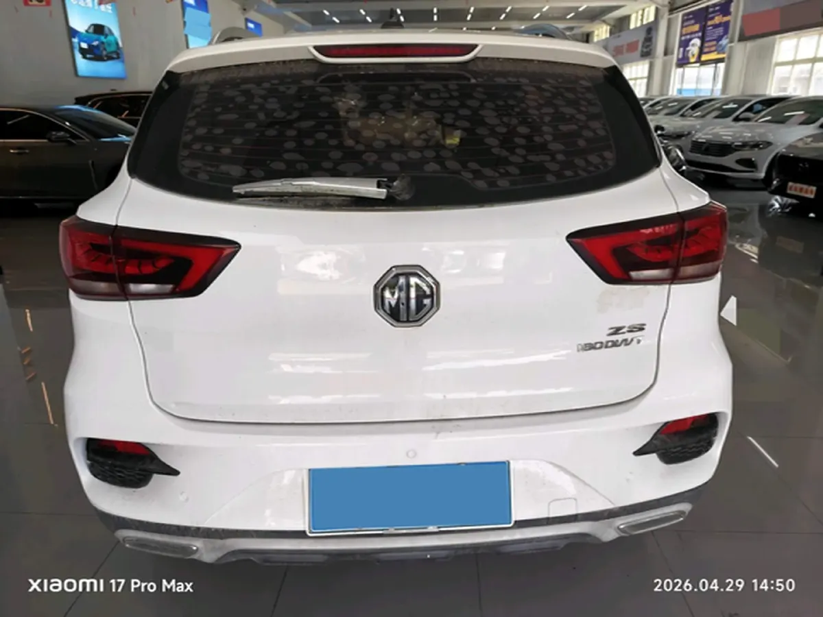 2020 MG ZS 1.5L 120HP L4 CVT,autocango,china used car exporter,china ev exporter,chinese used car exporter,chinese used ev exporter