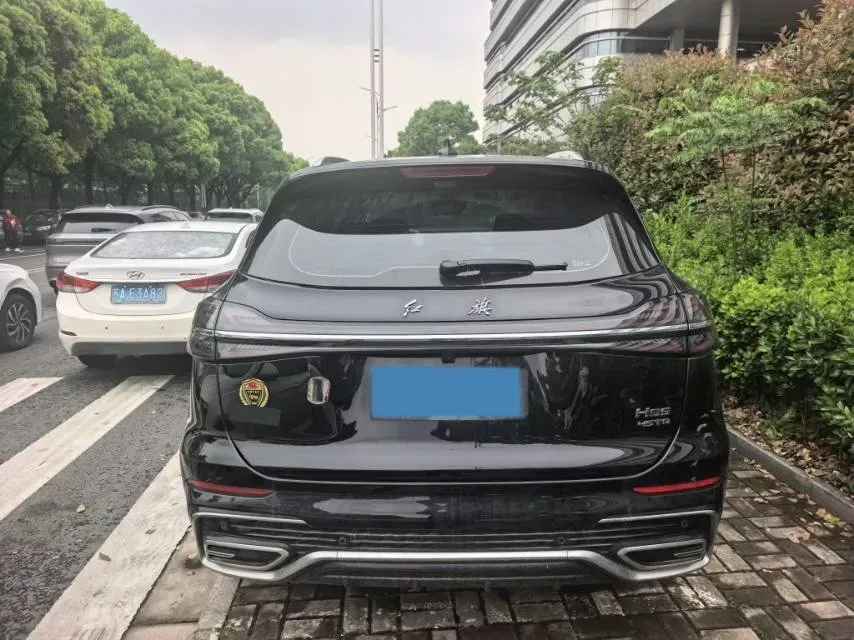 2023 HongQi HS5 2.0T 252HP L4 8AT,autocango,china used car exporter,china ev exporter,chinese used car exporter,chinese used ev exporter