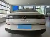 2024 Volkswagen Lamando 1.2T 116HP L4 7DCT