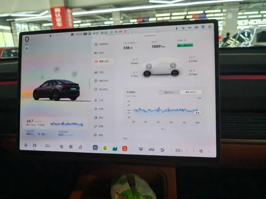 2025 ONVO L60 BEV,autocango,china used car exporter,china ev exporter,chinese used car exporter,chinese used ev exporter