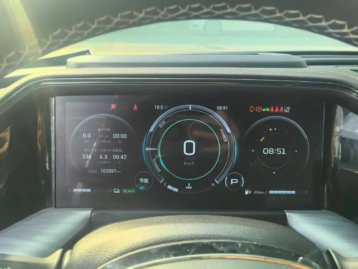 2022 GAC Trumpchi GS8 2.0T 190HP L4 E-CVT Hybrid,autocango,china used car exporter,china ev exporter,chinese used car exporter,chinese used ev exporter