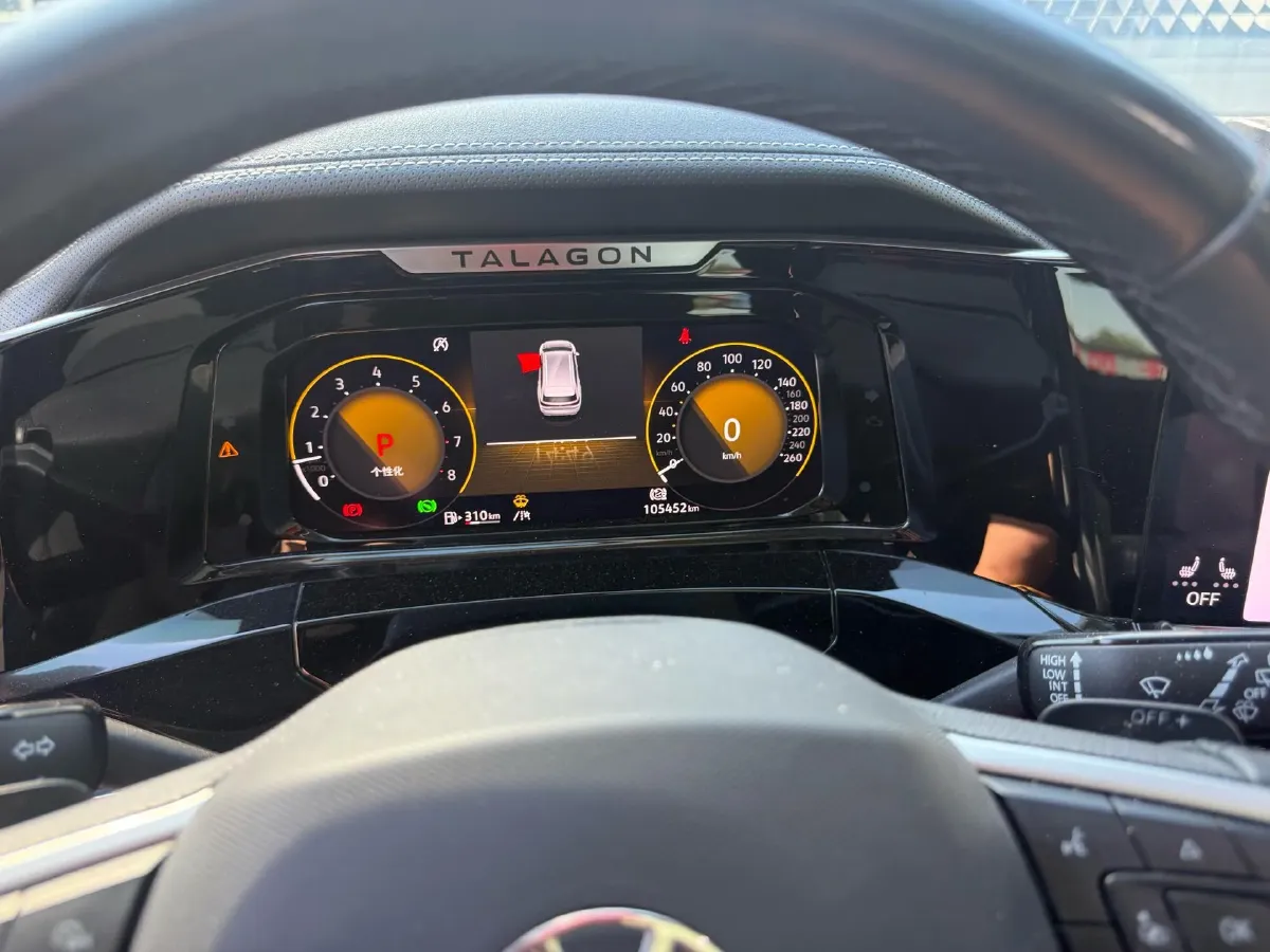 2021 Volkswagen Talagon 2.0T 220HP L4 7DCT,autocango,china used car exporter,china ev exporter,chinese used car exporter,chinese used ev exporter