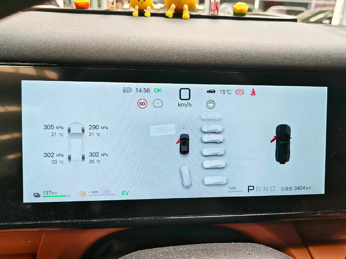 2025 FangChengBao Tai 7 1.5T 156HP L4 E-CVT PHEV,autocango,china used car exporter,china ev exporter,chinese used car exporter,chinese used ev exporter