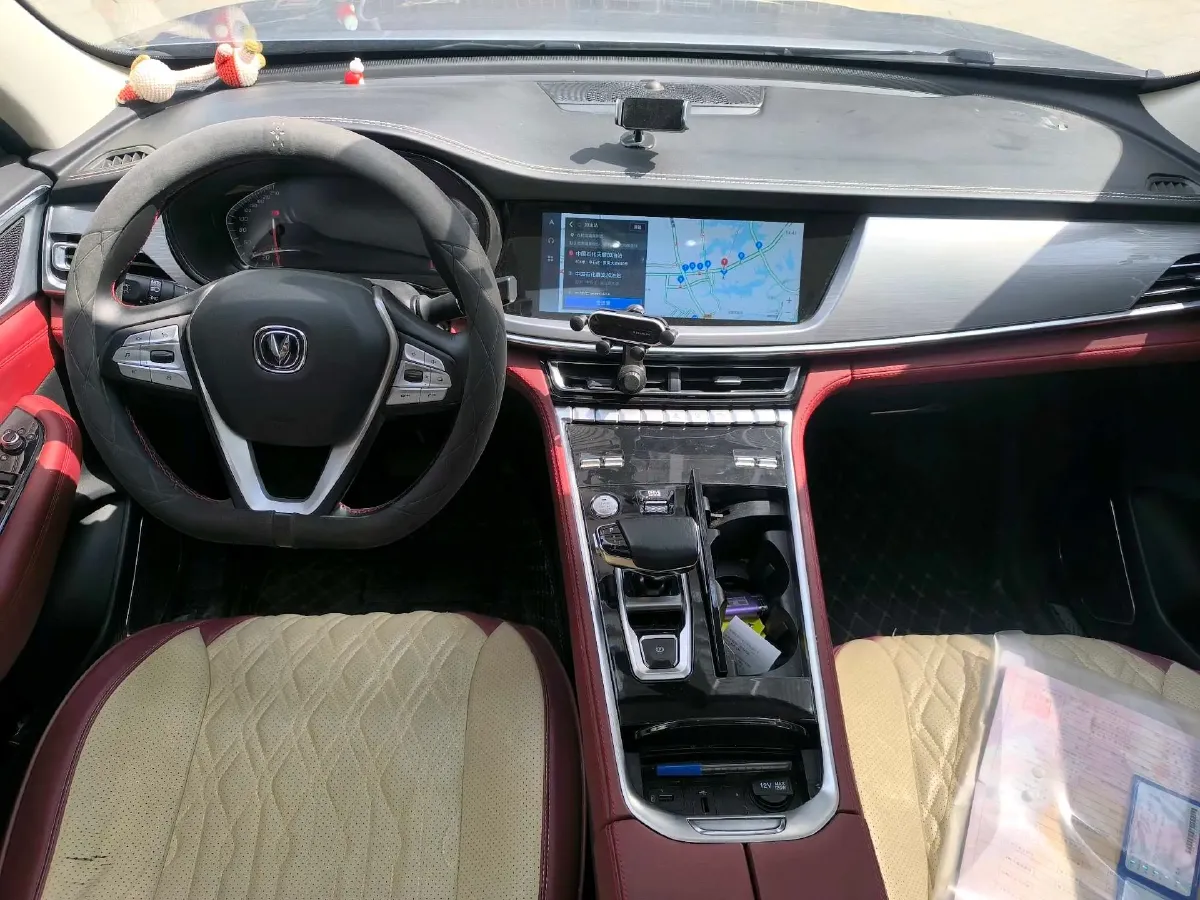 2021 ChangAn CS85 Coupe 1.5T 178HP L4 7DCT,autocango,china used car exporter,china ev exporter,chinese used car exporter,chinese used ev exporter