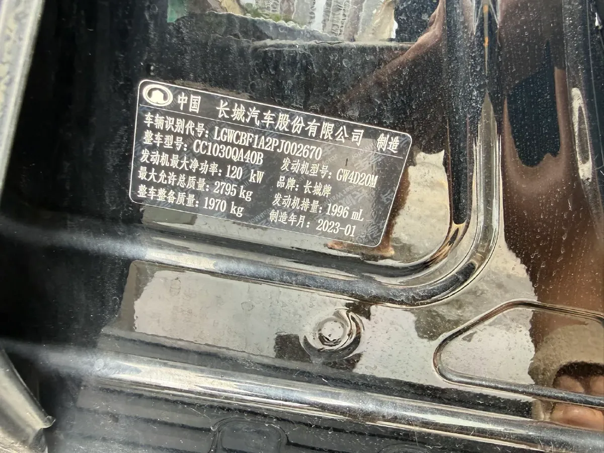 2023 Great Wall Poer 2.0T 166HP L4 8AT,autocango,china used car exporter,china ev exporter,chinese used car exporter,chinese used ev exporter