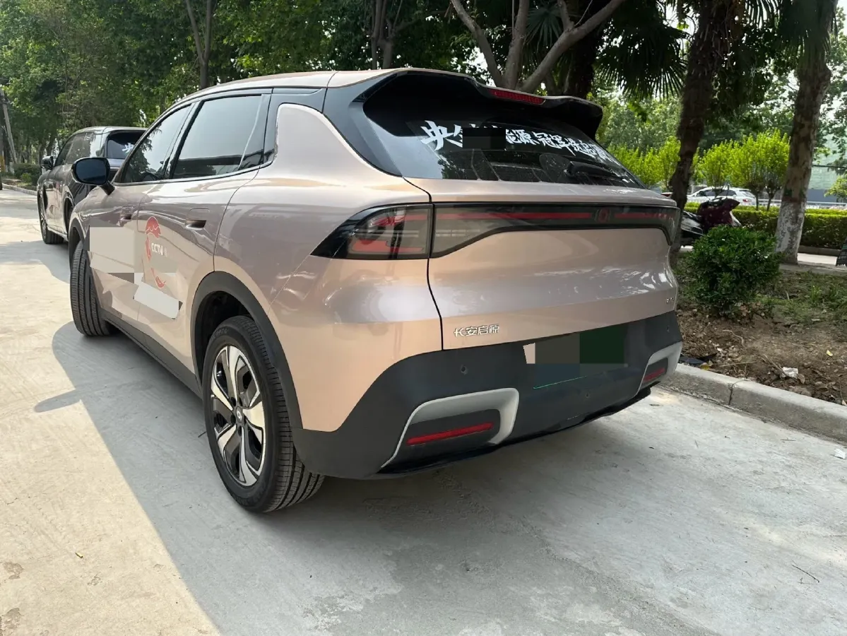 2026 ChangAn QiYuan Q05 BEV,autocango,china used car exporter,china ev exporter,chinese used car exporter,chinese used ev exporter