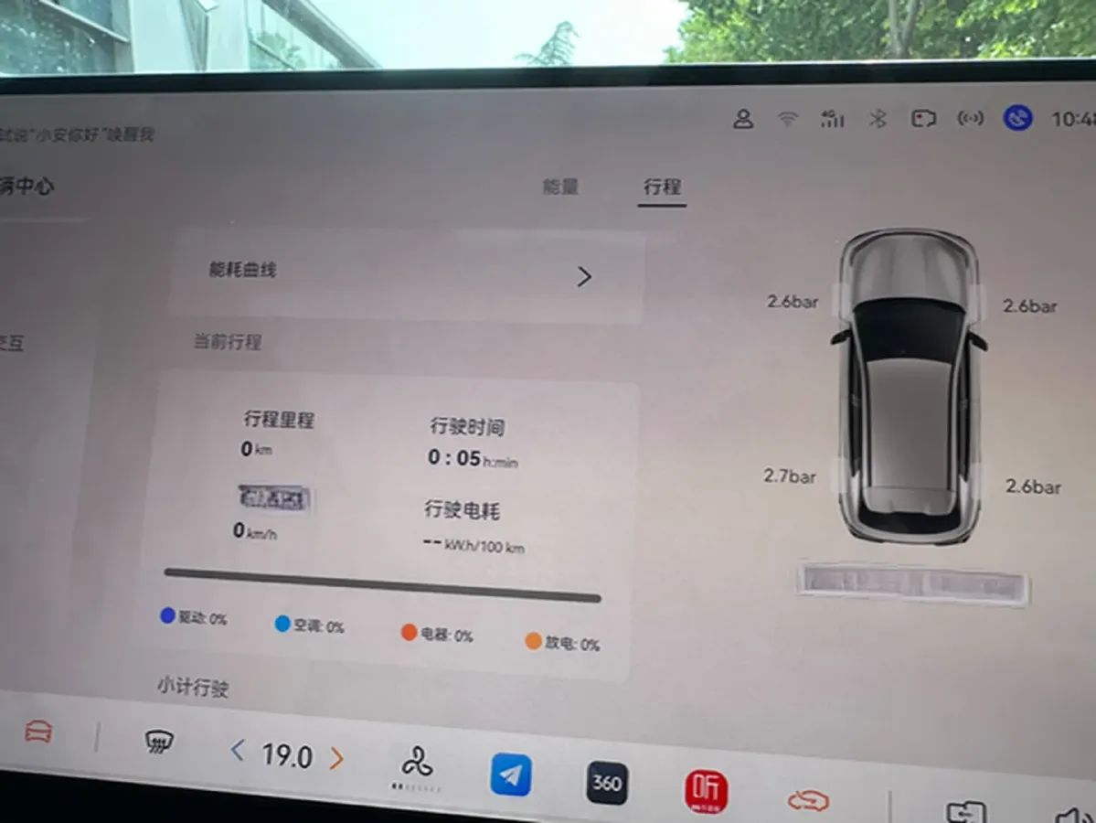 2026 ChangAn QiYuan Q05 BEV,autocango,china used car exporter,china ev exporter,chinese used car exporter,chinese used ev exporter