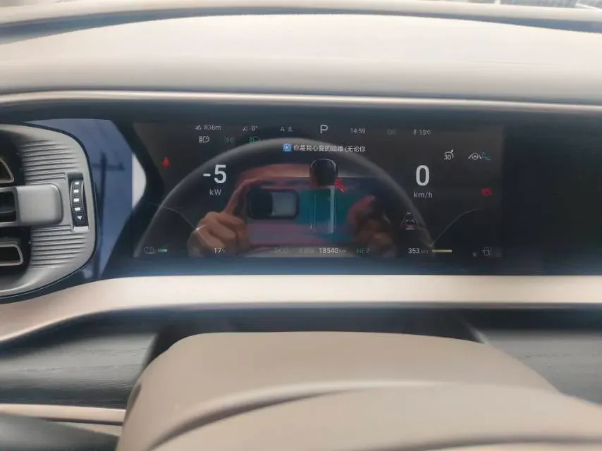 2022 Honda Odyssey 2.0L 146HP L4 E-CVT Hybrid,autocango,china used car exporter,china ev exporter,chinese used car exporter,chinese used ev exporter