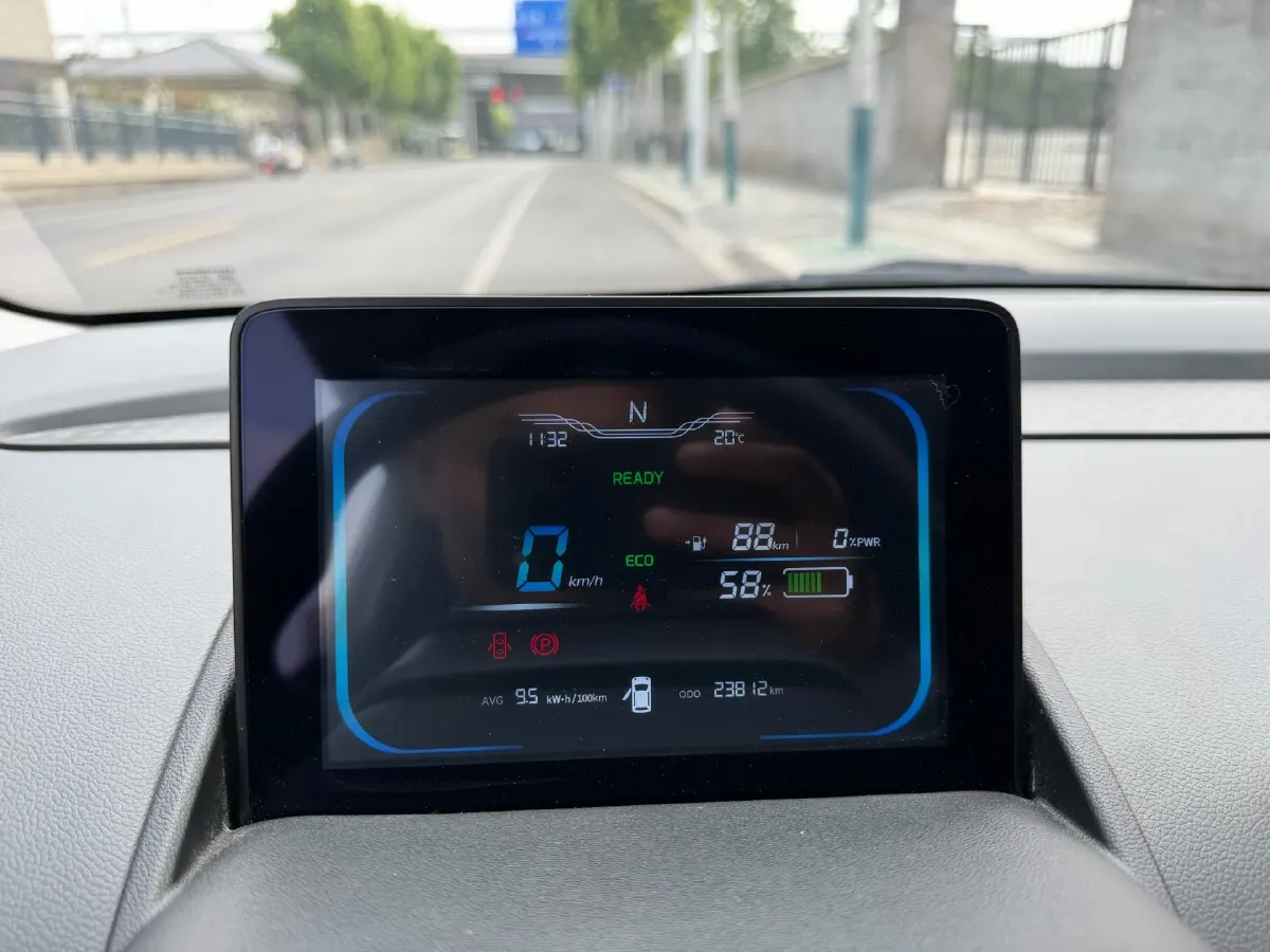 2022 Levdeo Mango BEV 17.28KWH,autocango,china used car exporter,china ev exporter,chinese used car exporter,chinese used ev exporter