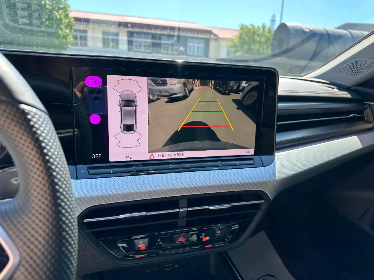 2023 Volkswagen Lamando 1.4T 150HP L4 7DCT,autocango,china used car exporter,china ev exporter,chinese used car exporter,chinese used ev exporter