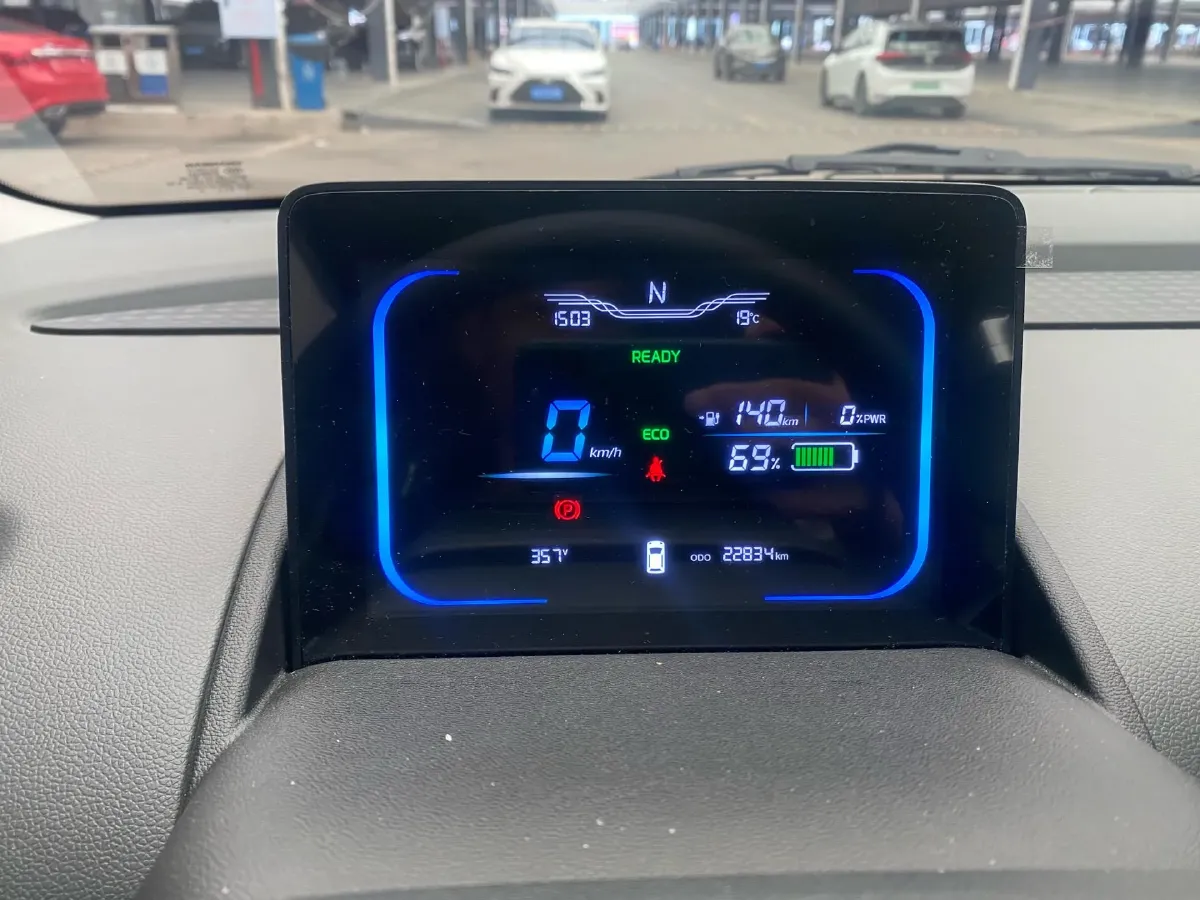 2023 ChangAn QiYuan Lumin BEV 17.65KWH,autocango,china used car exporter,china ev exporter,chinese used car exporter,chinese used ev exporter