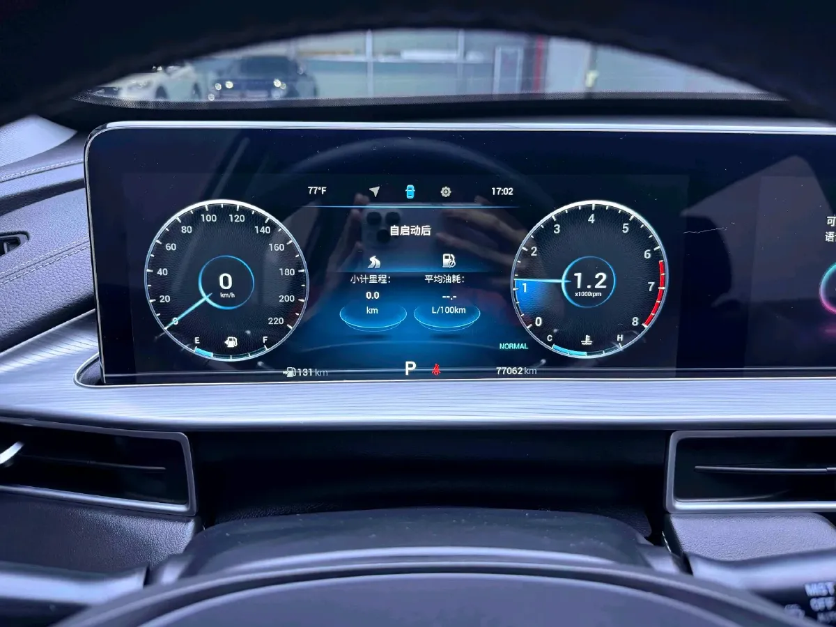 2021 Chery Tiggo 8 Plus 1.6T 197HP L4 7DCT,autocango,china used car exporter,china ev exporter,chinese used car exporter,chinese used ev exporter