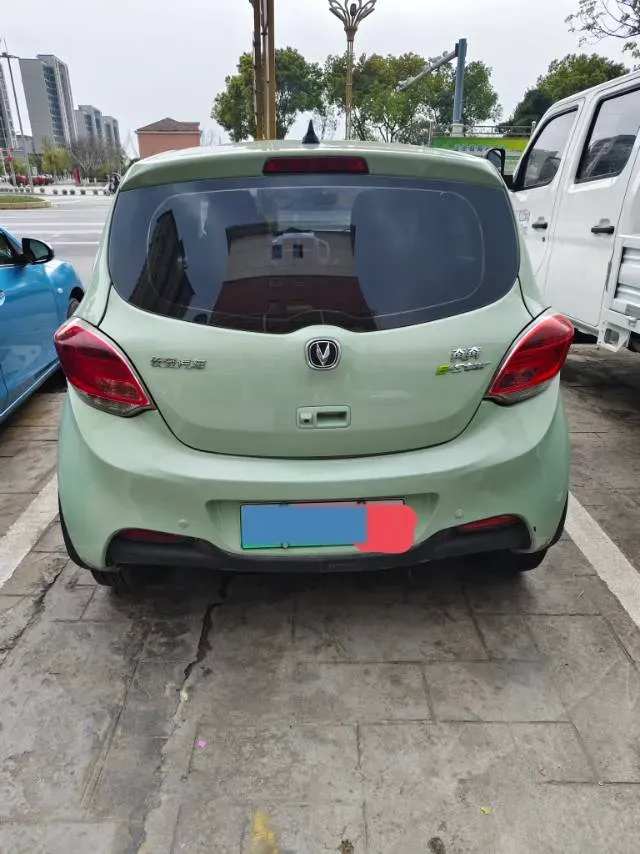 2022 ChangAn BenBen E-Star BEV 32.2KWH,autocango,china used car exporter,china ev exporter,chinese used car exporter,chinese used ev exporter