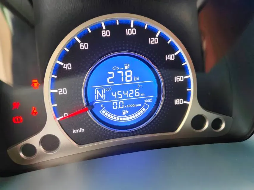 2022 ChangAn BenBen E-Star BEV 32.2KWH,autocango,china used car exporter,china ev exporter,chinese used car exporter,chinese used ev exporter