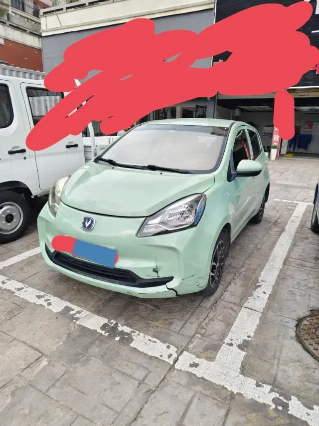 2022 ChangAn BenBen E-Star BEV 32.2KWH,autocango,china used car exporter,china ev exporter,chinese used car exporter,chinese used ev exporter
