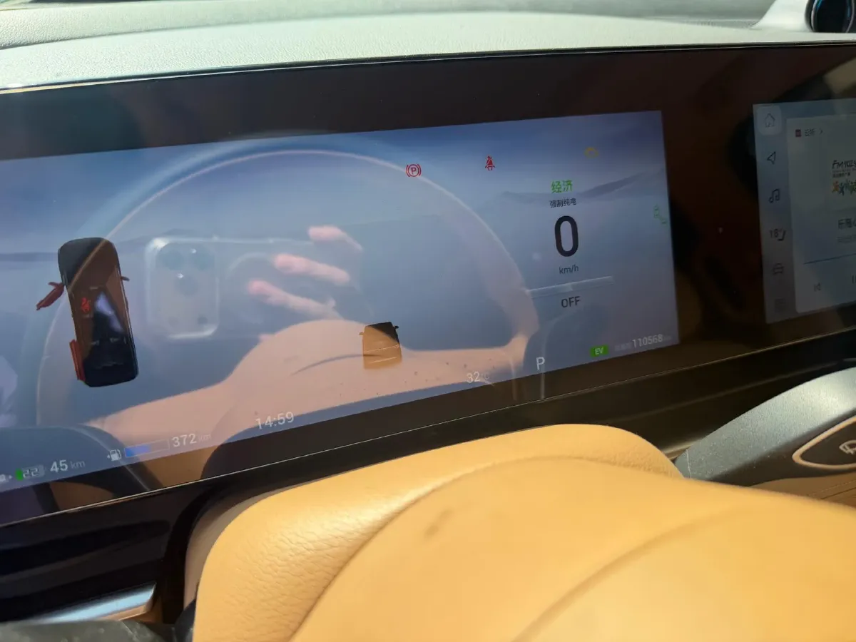 2024 Voyah Dream 1.5T 150HP L4 PHEV 43KWH,autocango,china used car exporter,china ev exporter,chinese used car exporter,chinese used ev exporter