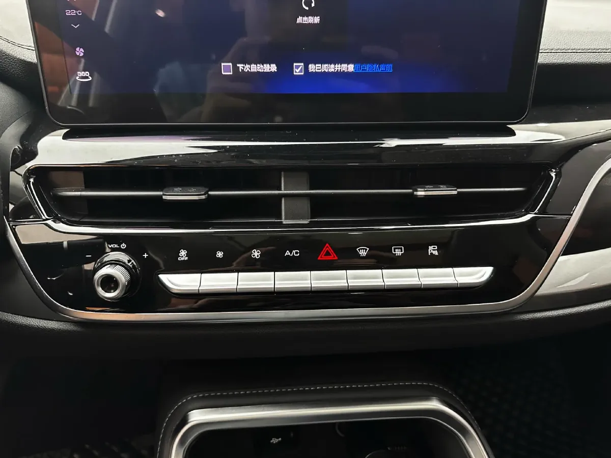 2021 Haval H6 1.5T 150HP L4 7DCT,autocango,china used car exporter,china ev exporter,chinese used car exporter,chinese used ev exporter